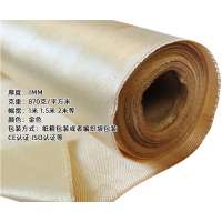 Bulk Yarn Fiber Glass Cloth, 2MMTHK FIBERGLASS FABRIC